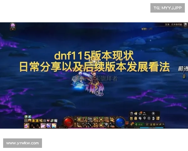 如何截图DNF精彩瞬间并分享你的游戏体验与感受 如何截图DNF精彩瞬间并分享你的游戏体验与感受