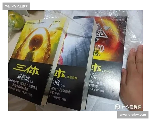 未来文明与人类命运的深刻联系:科技发展、社会变革与生存挑战的交织 未来文明与人类命运的深刻联系:科技发展、社会变革与生存挑战的交织