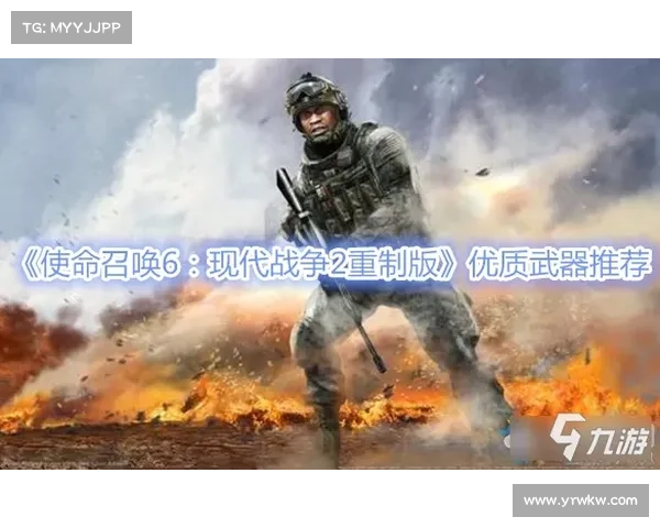 如何在使命召唤中迅速掌握新战斗模式技巧提升战斗力 如何在使命召唤中迅速掌握新战斗模式技巧提升战斗力