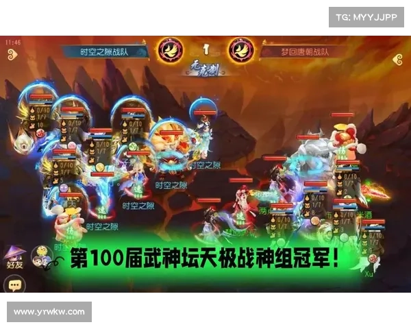 梦幻比武大会十大强者全面解析 领略顶级高手风采与实力对决 梦幻比武大会十大强者全面解析 领略顶级高手风采与实力对决