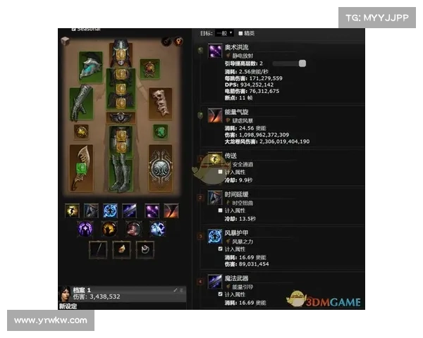 新手必看超详细暗黑破坏神3购买与版本选择实用全攻略 新手必看超详细暗黑破坏神3购买与版本选择实用全攻略